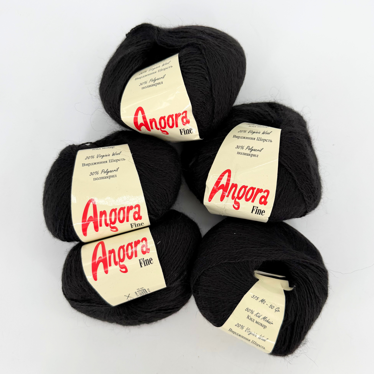 Angora Fine rinkinys – Juoda (5 kamuoliukai)