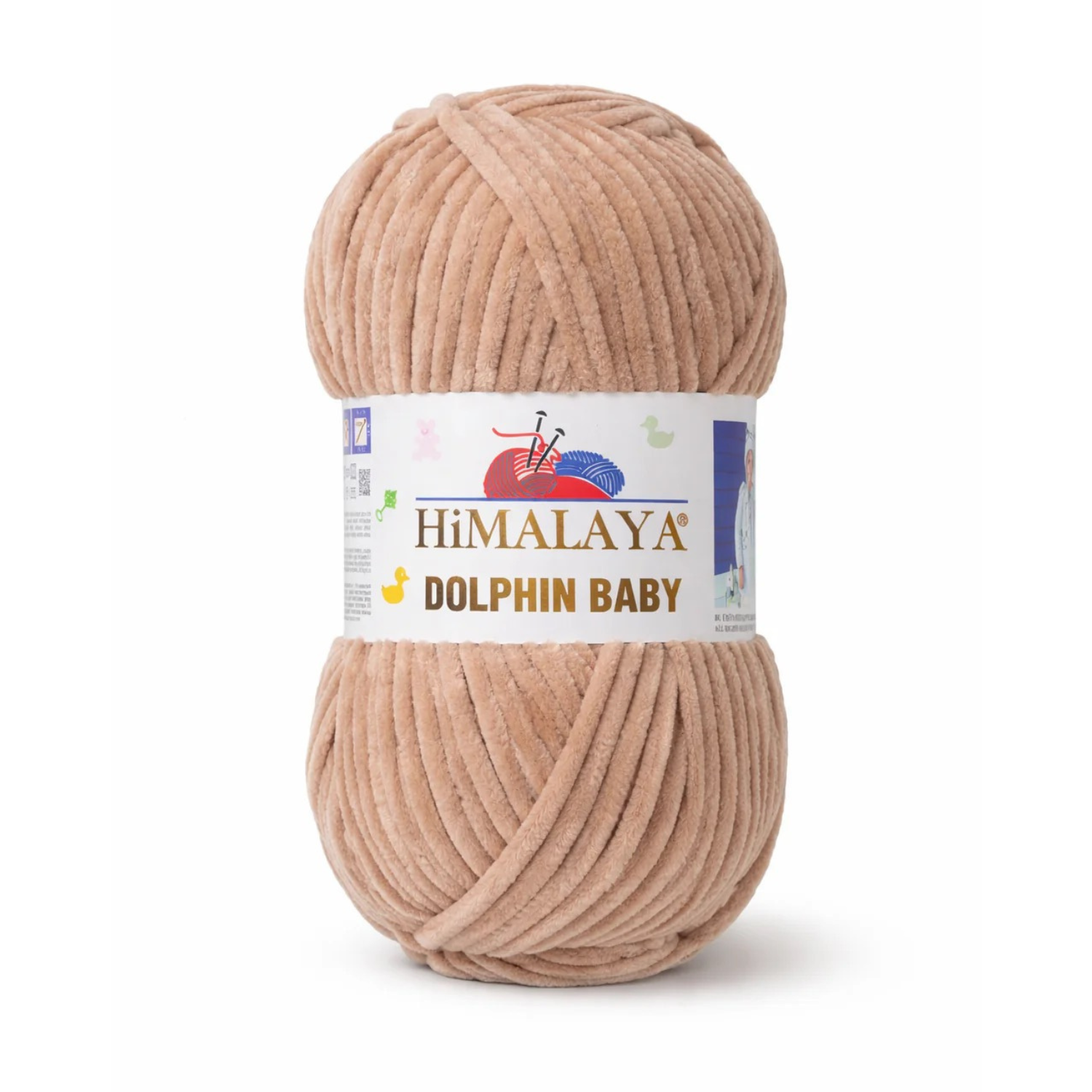 HiMALAYA Dolphin Baby