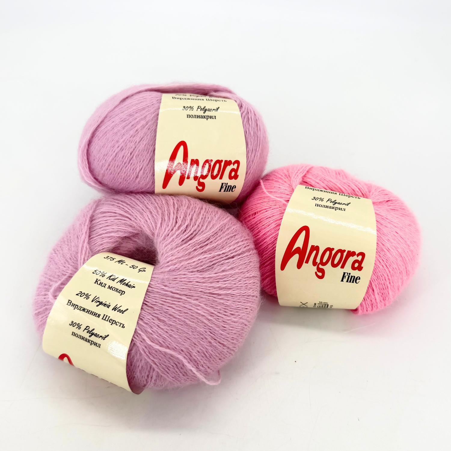 Angora Fine Bundle – Pink (3 balls)