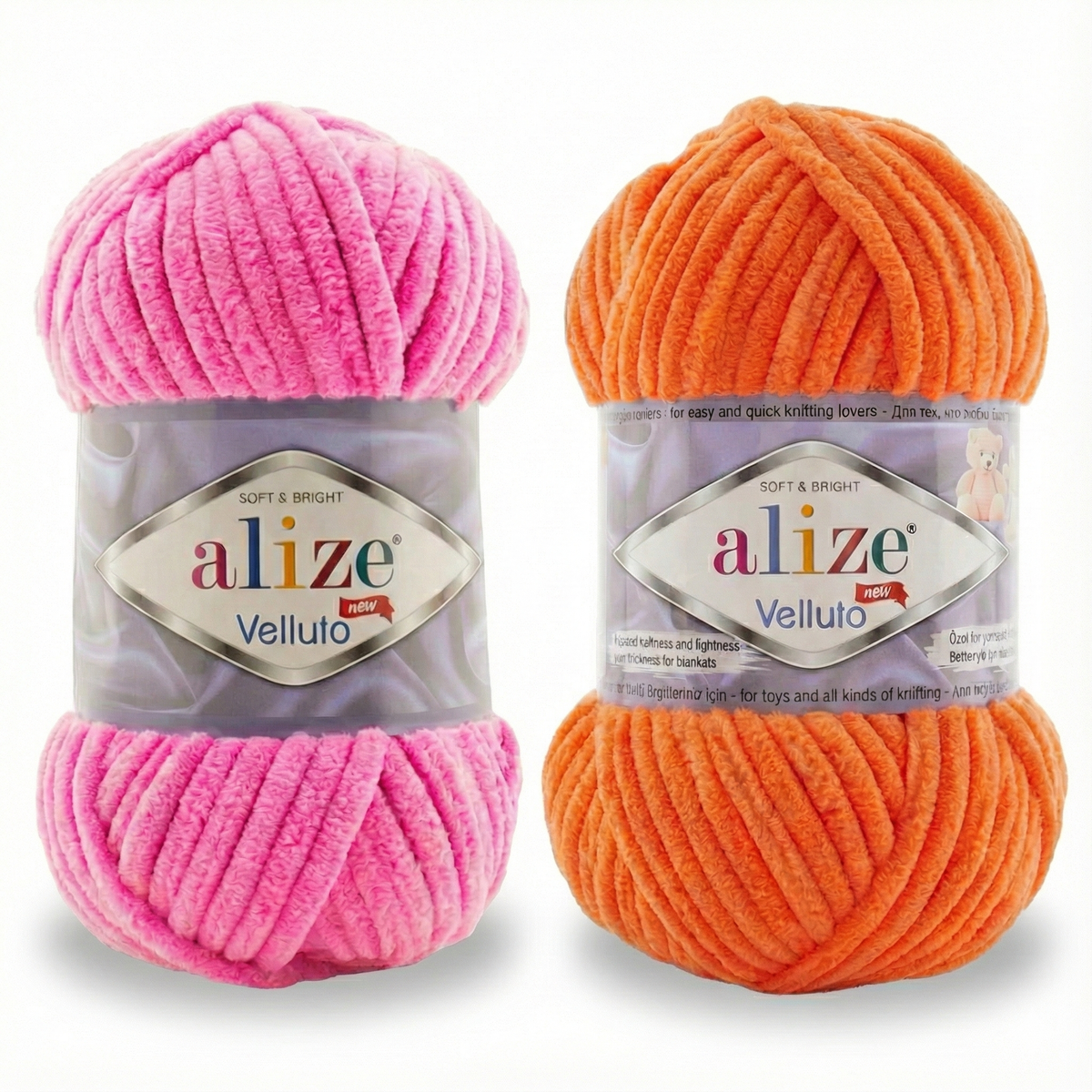 Alize Velluto