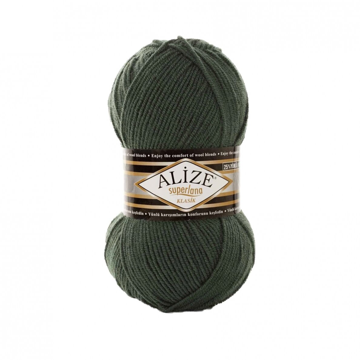 Alize Superlana Klasik 469 Хвойный – пряжа из акрила с шерстью