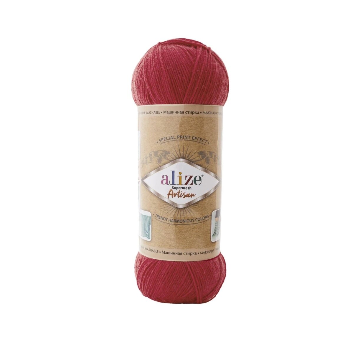 Alize Superwash Artisan