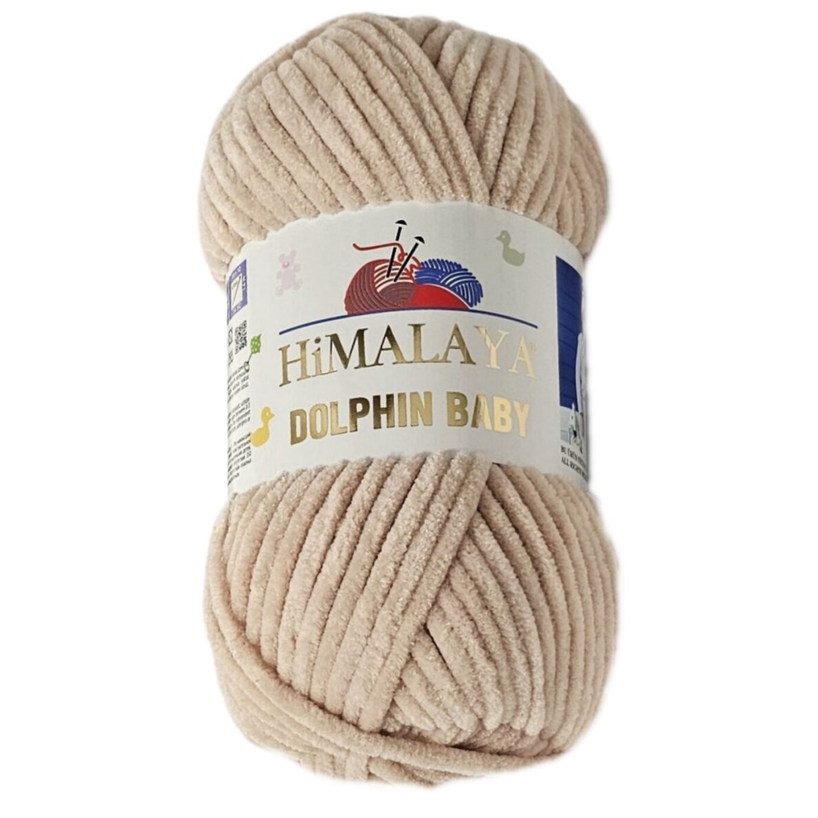 Himalaya Dolphin Baby 80373 Latte – plush chenille yarn