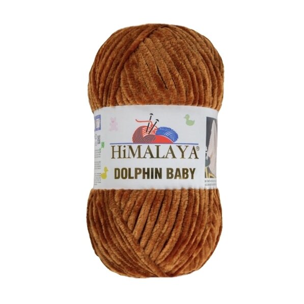 HiMALAYA Dolphin Baby