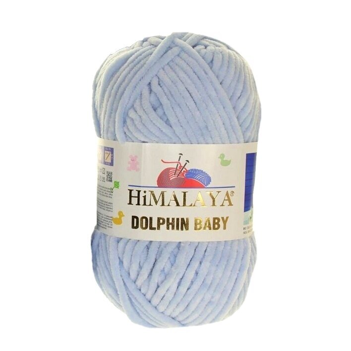 HiMALAYA Dolphin Baby