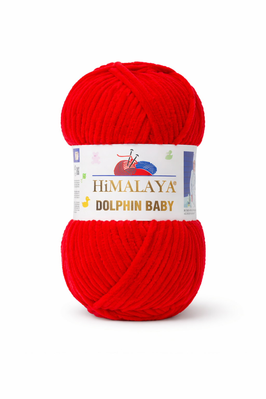 HiMALAYA Dolphin Baby