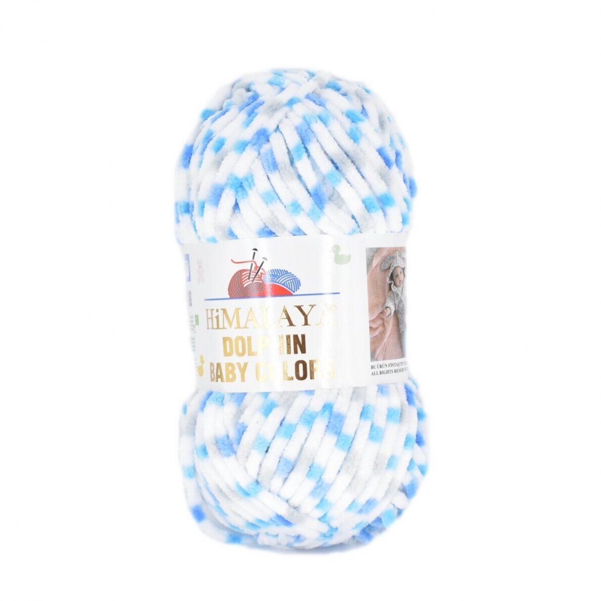 HiMALAYA Dolphin Baby Color Dolphin Baby Color 80421