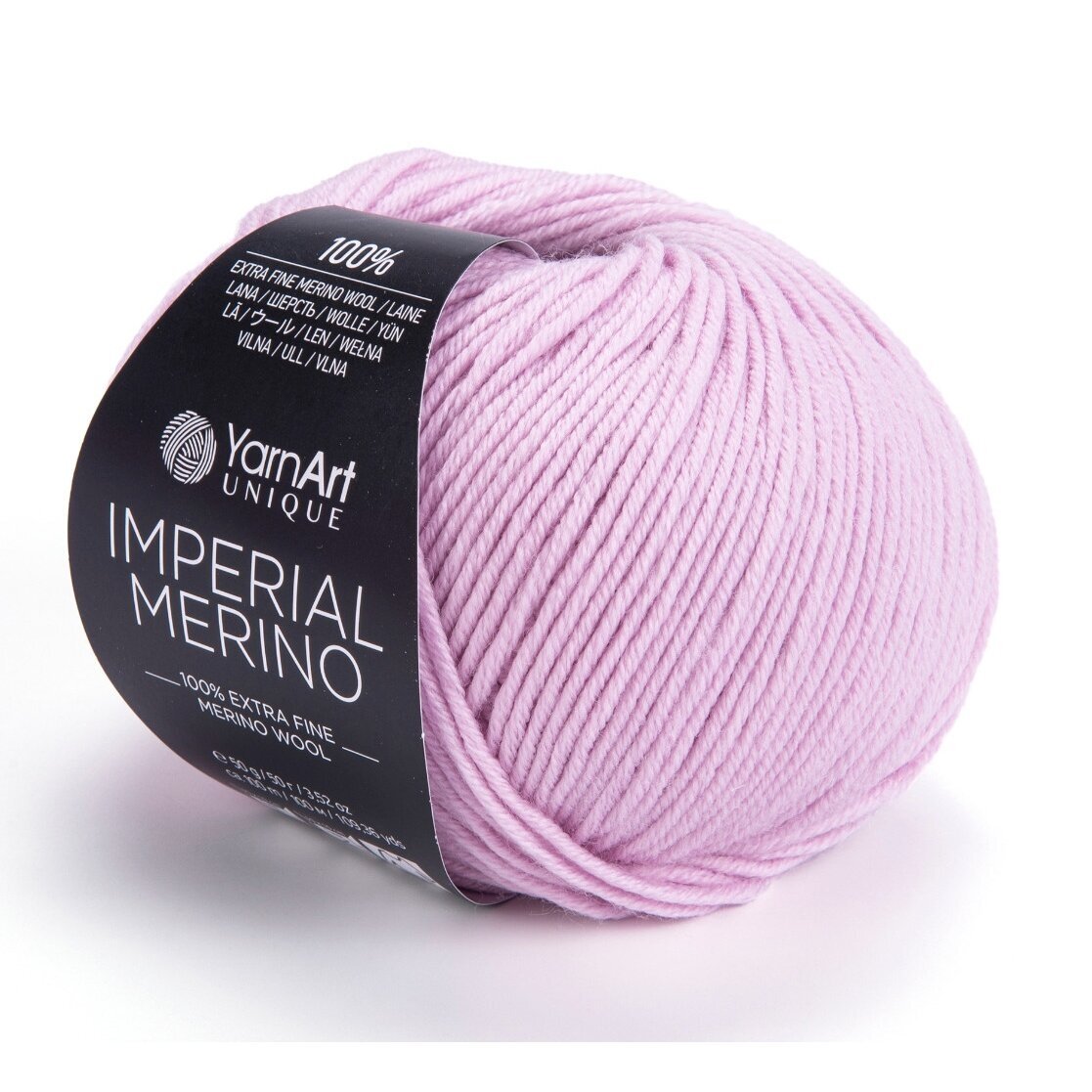 YarnArt Imperial Merino 3325 Лавандовый – пряжа из мериносовой шерсти