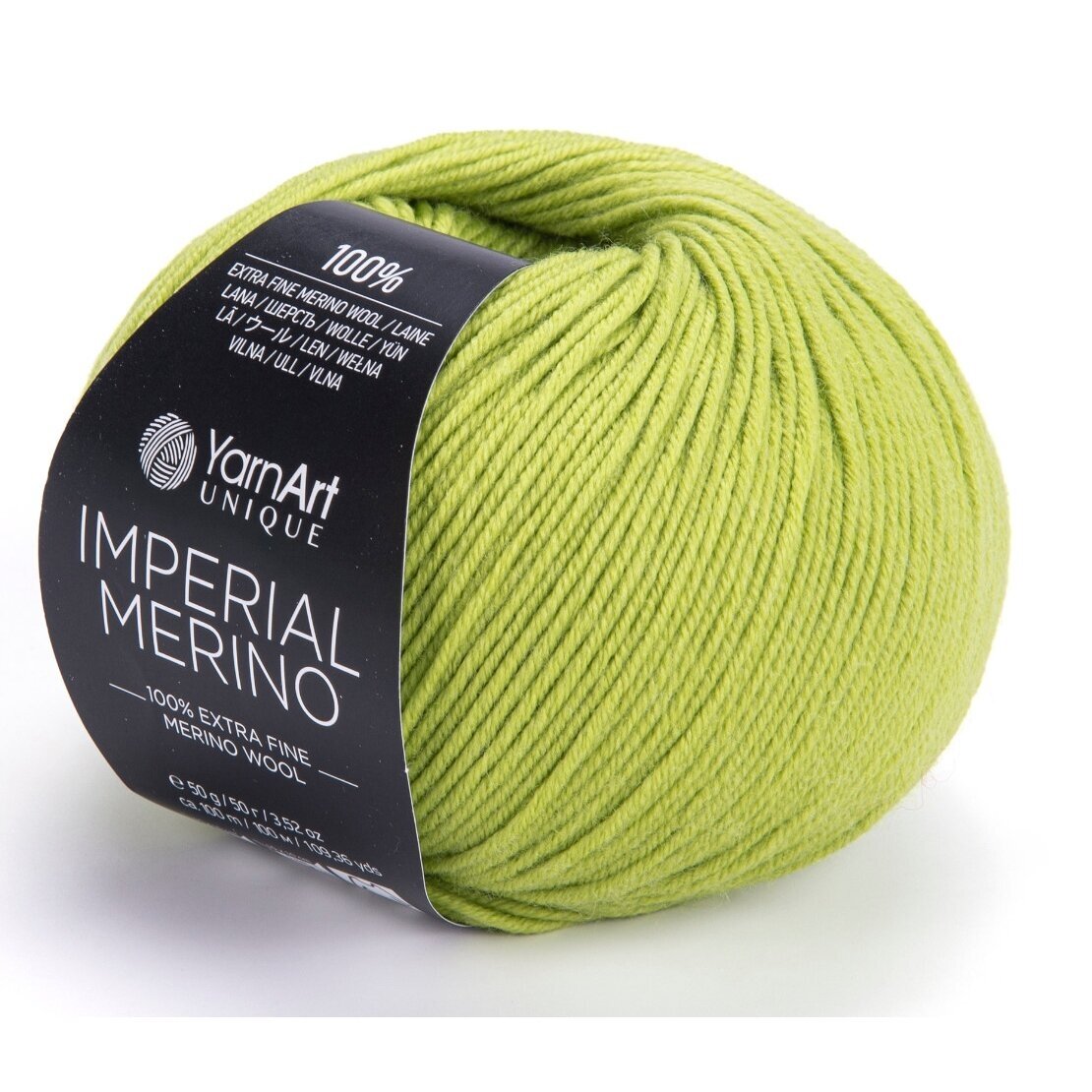 YarnArt Imperial Merino 3331 Моховой – пряжа из мериносовой шерсти