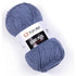 YarnArt Jeans Plus 68 Джинсовый – толстая пряжа из хлопка с акрилом