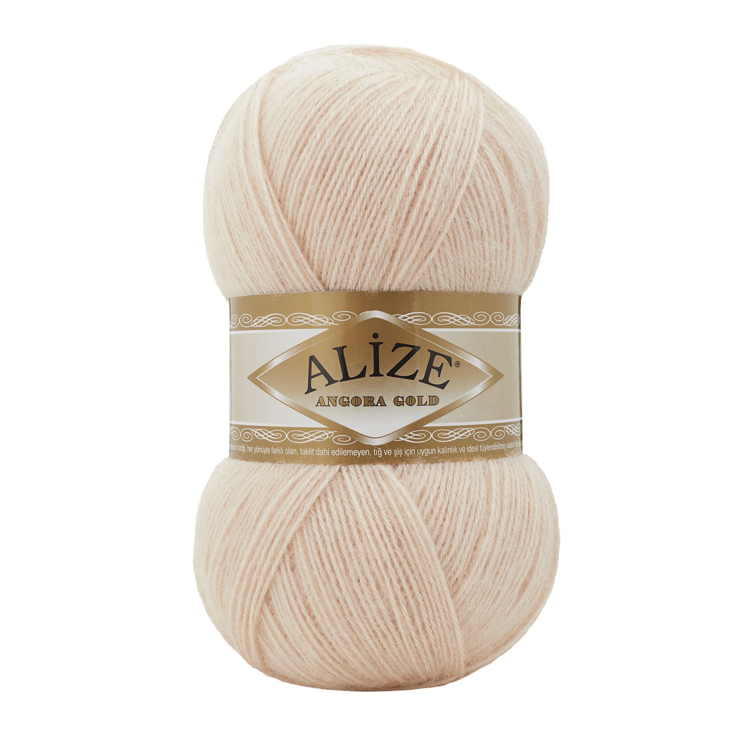 Alize Angora Gold Angora Gold Sand Beige (841)