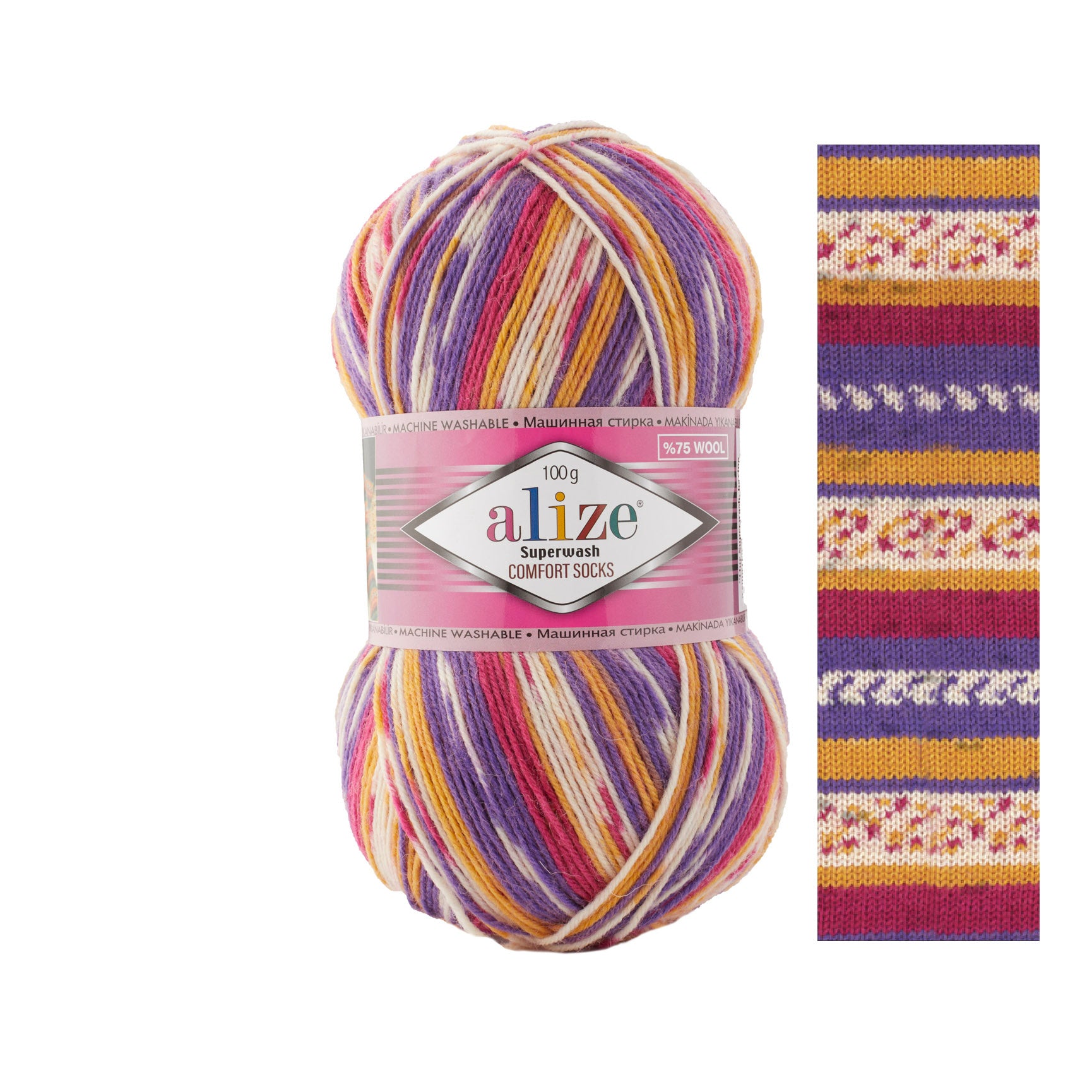 Alize Superwash Comfort Socks Superwash 7655