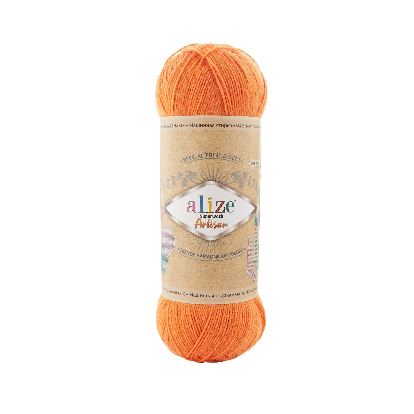 Alize Superwash Artisan Artisan Orange (336)
