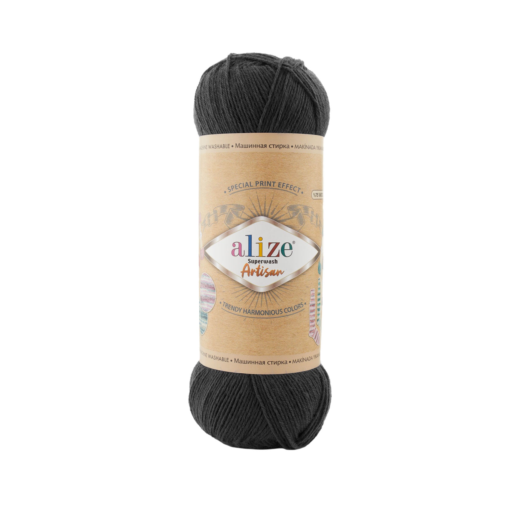 Alize Superwash Artisan Artisan Black (60)