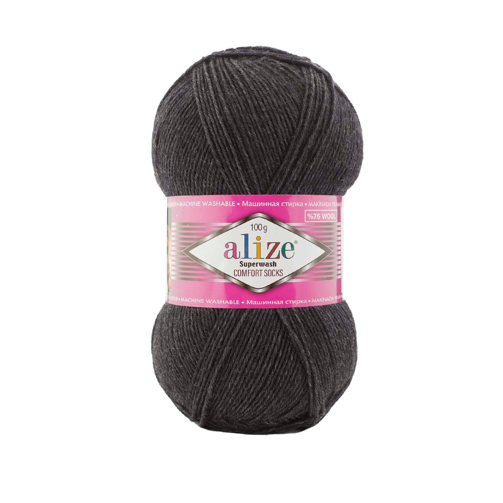 Alize Superwash Comfort Socks – kojinių siūlai | VILRITA