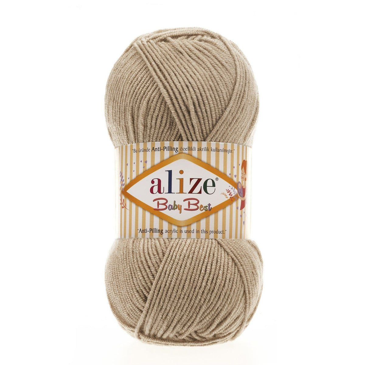 Alize Baby Best 256 Бежевый – детская пряжа с бамбуком