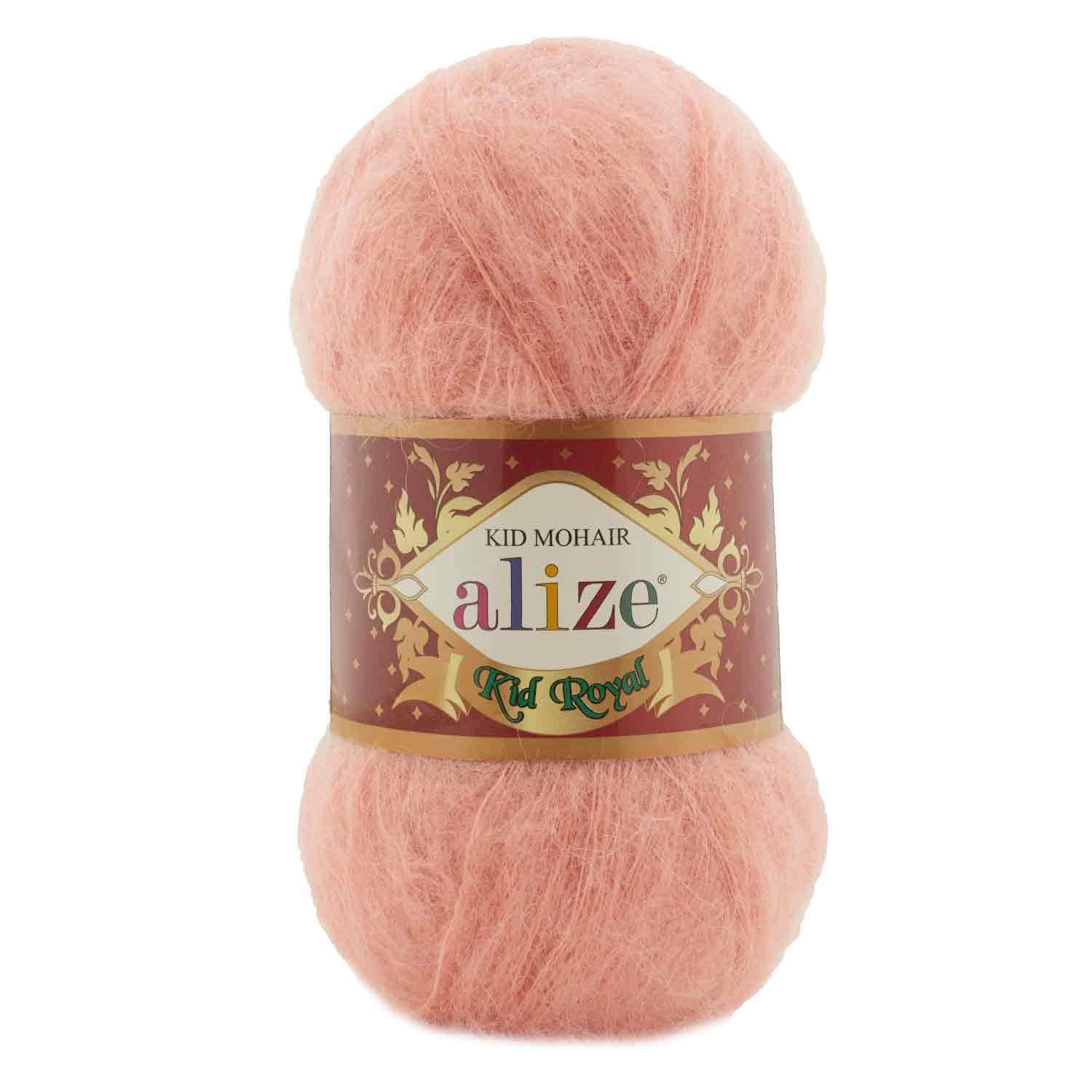 Alize Kid Royal 50 Kid Royal Pinkish Orange (556)