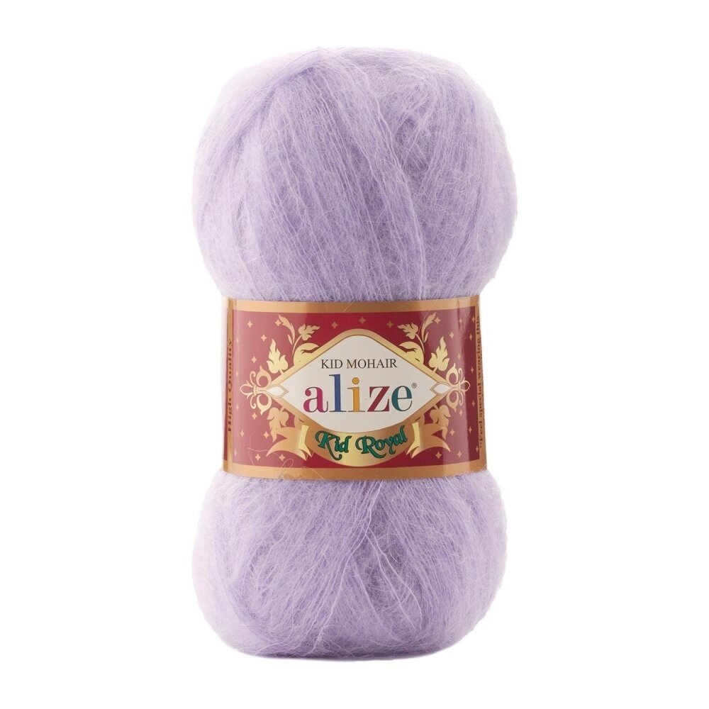 Alize Kid Royal 50 158 Levandų – ploni moherio siūlai