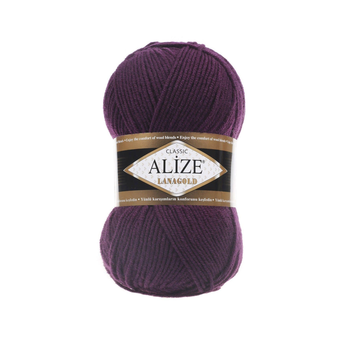 Alize Lanagold Classic 111 Dark Plum – wool acrylic yarn