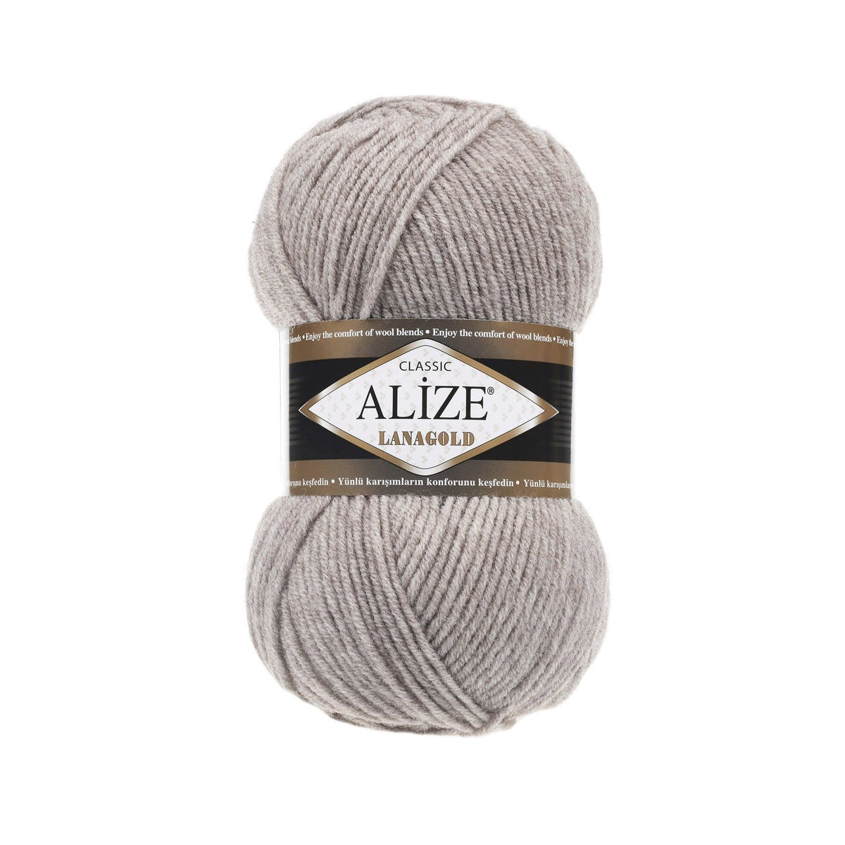 Alize Lanagold Classic 207 Light Brown Melange – wool acrylic yarn