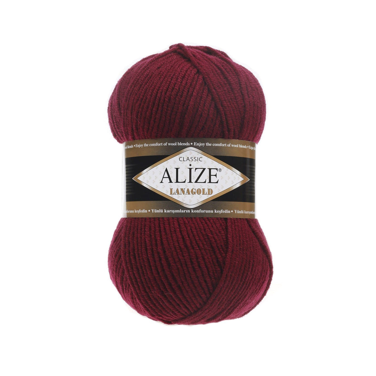 Alize Lanagold Classic 57 Burgundy – wool acrylic yarn