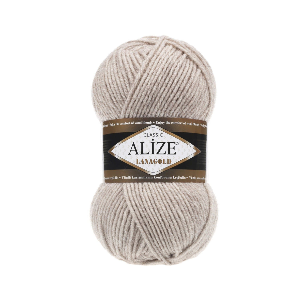 Alize Lanagold Classic 585 Stone – wool acrylic yarn