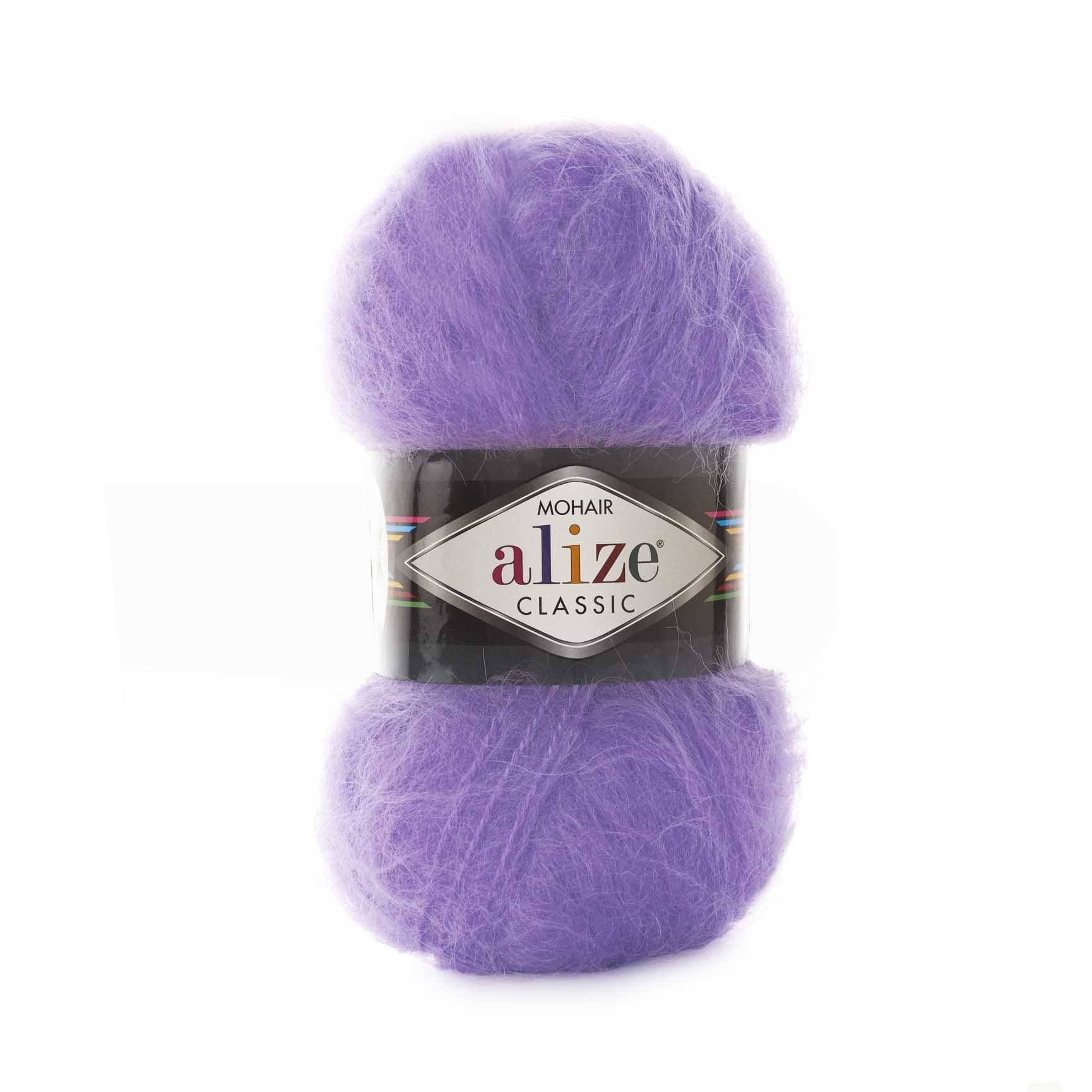 Alize Mohair Classic Mohair Amethyst (206)