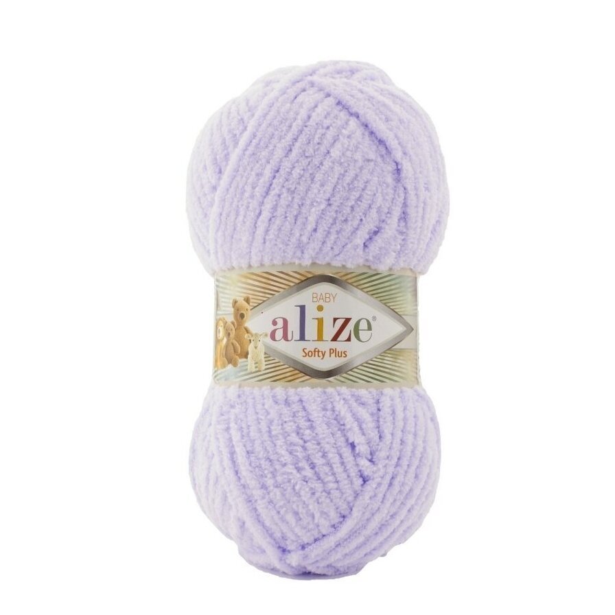 Alize Softy Plus 146 Лавандовый – толстая плюшевая пряжа