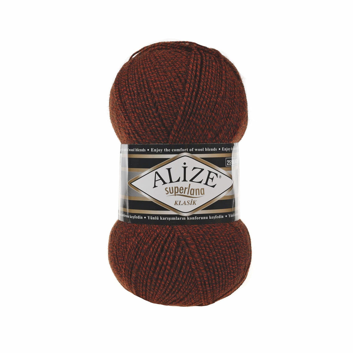 Alize Superlana Klasik 905 Тёмно-бордовый – пряжа из акрила с шерстью