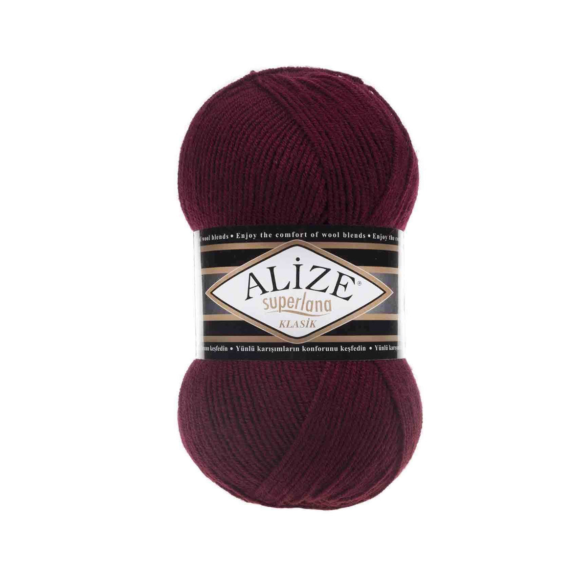 Alize Superlana Klasik 57 Бордовый – пряжа из акрила с шерстью