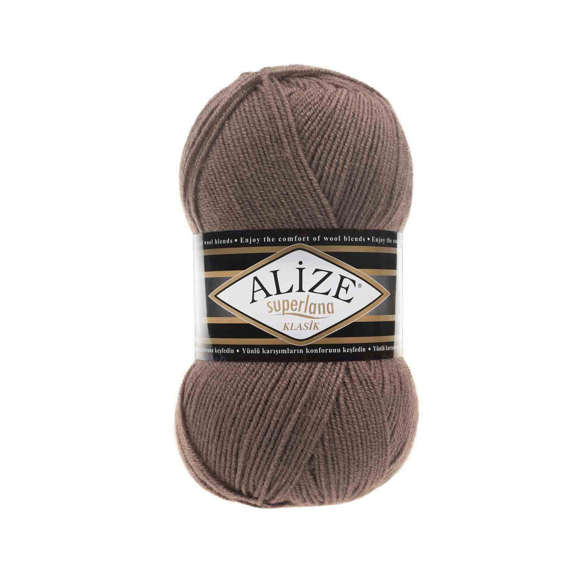 Alize Superlana Klasik 584 Какао – пряжа из акрила с шерстью