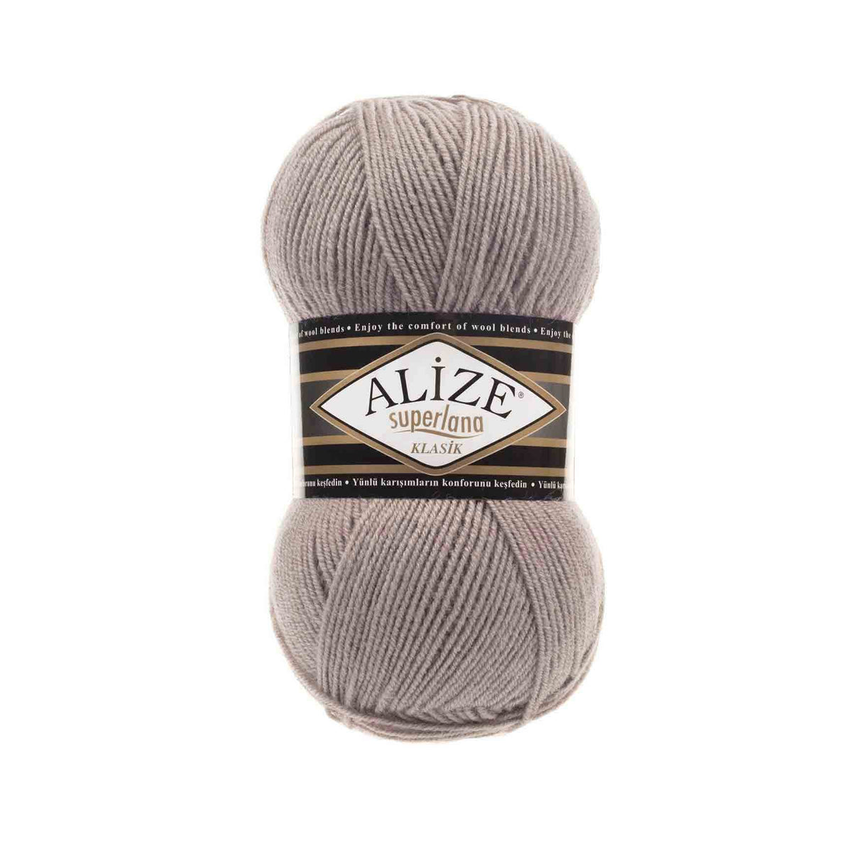 Alize Superlana Klasik 541 Норковый – пряжа из акрила с шерстью