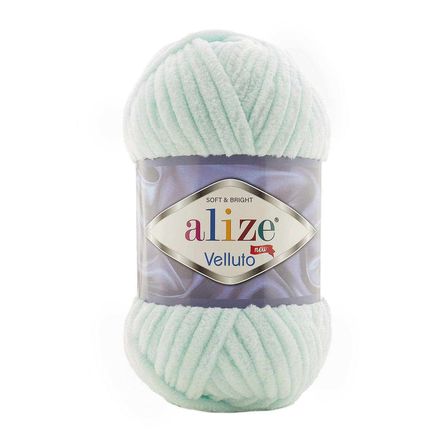 Alize Velluto Velluto Water Green (15)