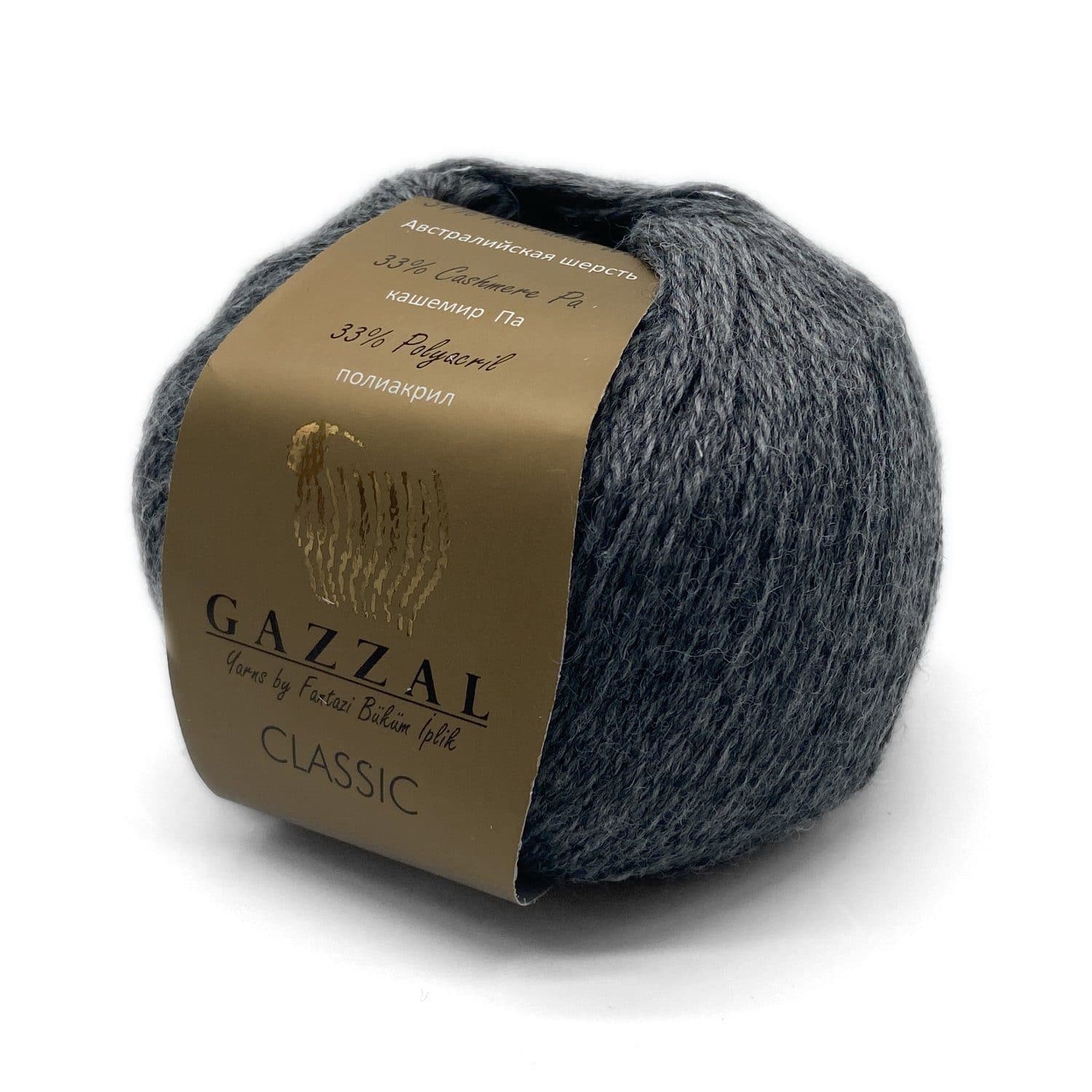 Gazzal Classic Classic 613