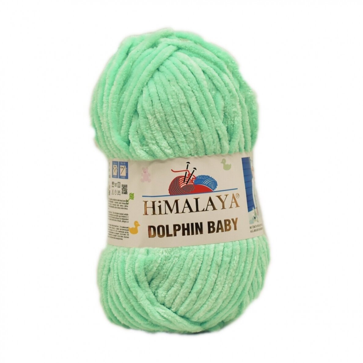 HiMALAYA Dolphin Baby Dolphin 80345