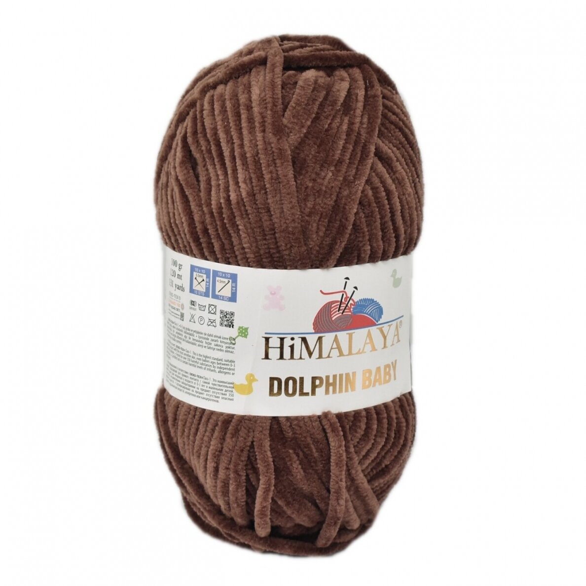 Himalaya Dolphin Baby 80366 Brown – plush chenille yarn