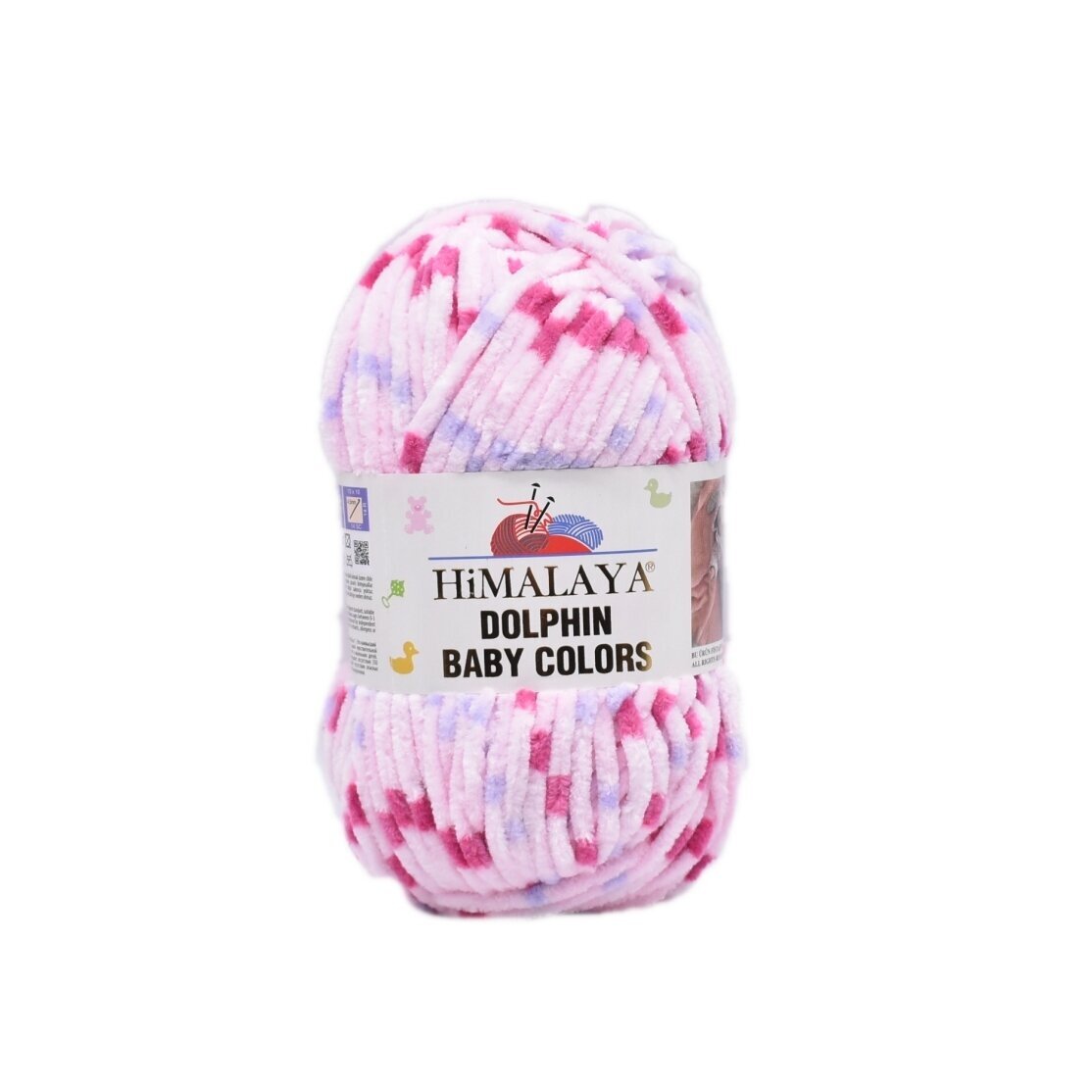 HiMALAYA Dolphin Baby Color Dolphin Baby Color 80402