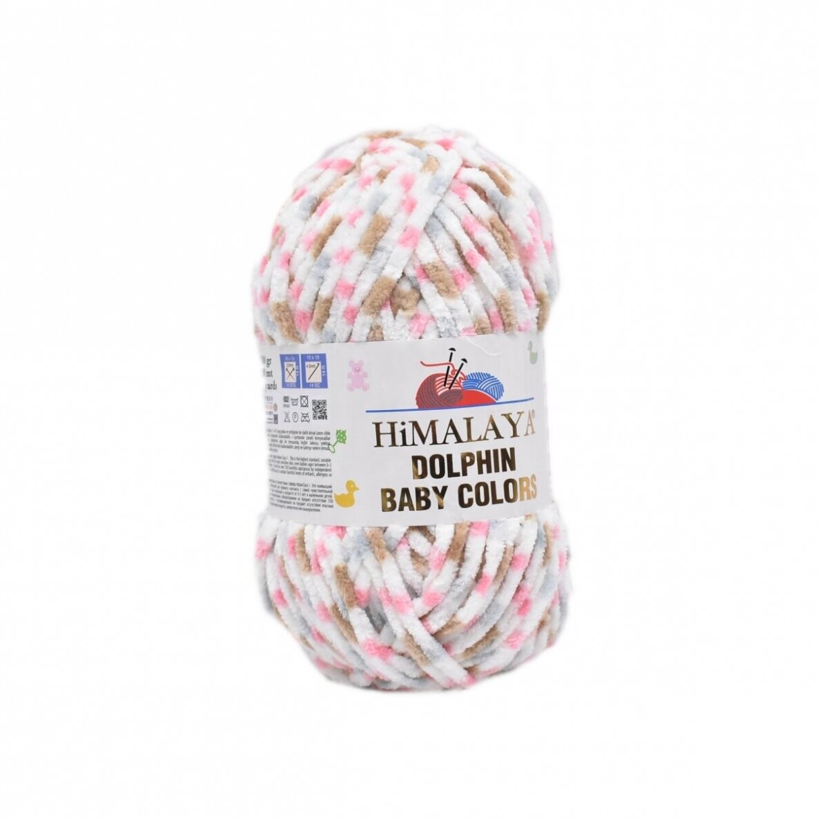 HiMALAYA Dolphin Baby Color Dolphin Baby Color 80413