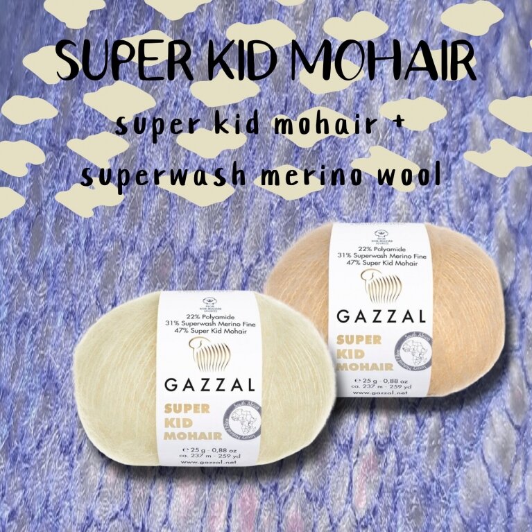 Gazzal Super Kid Mohair